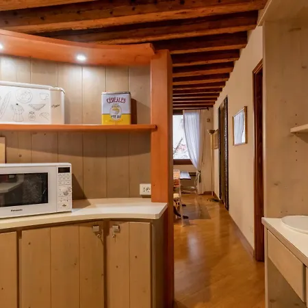 Appartamento Fenice Charme Canal View